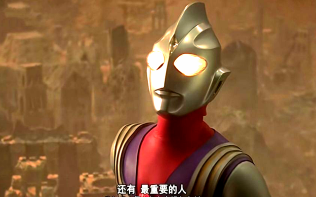 迪迦奥特曼9种形态，闪烁迪迦第二，黑暗迪迦第四，最强的是它？