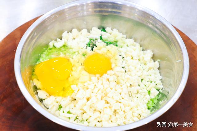 家常炸萝卜丸子的正确教程，色泽金黄，外酥里嫩不回软，省时省力