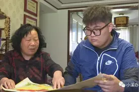 00后孙子帮奶奶圆梦，让奶奶能再见她的父亲一面图片