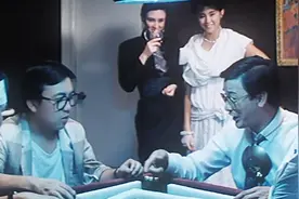 小胖子打麻将总是输，大师教了他几招来转运，结果一下连了30把庄视频封面