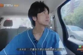 44岁的言承旭——那个未曾温柔以待的童年，他要用一生偿还图片