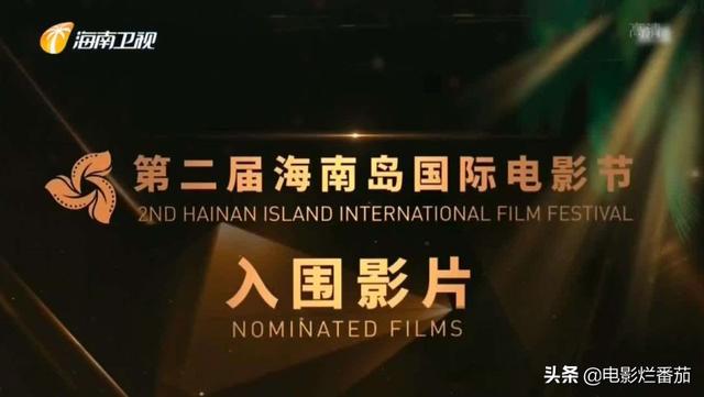 ��13����Ƭ������һ����Ӱ�ڣ������и���