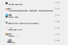 巾帼不让须眉！这些小姐姐，太飒了图片