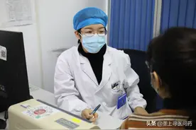 中年女患巨乳症睡觉无法平躺 医生为其切除1.2千克“烦恼”图片