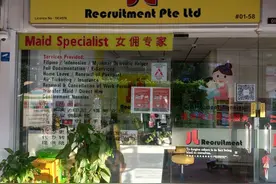 新加坡的女佣图片
