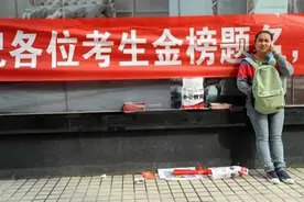 单招没考上，不想高考怎么办？有三种选择：复读、就业、读技校图片