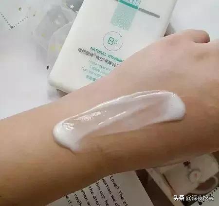 菲丝蔻水光身体乳好用吗 菲丝蔻水光身体乳好用吗
