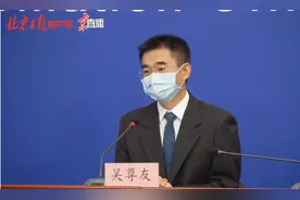 两“连阴”，为什么最后也确诊了？专家这么说图片