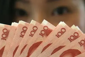 人民币逐步停止使用价值管理中的“X因子”有玄机图片