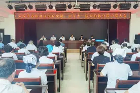 太原市万柏林区：区医疗集团中心医院召开干部大会宣布主要领导任免决定图片