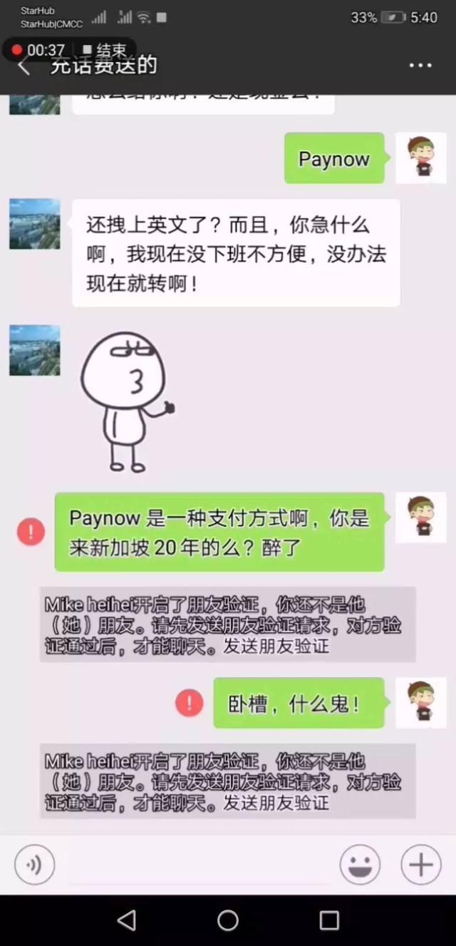 催还钱怎么发信息好（看各路网友如何花式催债）