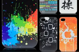你的手机还套着手机壳吗？赶紧摘了吧图片