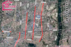 太原最新回复！涉及城中村拆迁、新建小学、断头路....图片