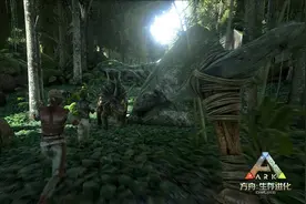 《方舟：生存进化》手游地牢最好的奖励是科技？生物才是重头戏图片