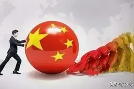 人民币一定会成为世界通用货币图片