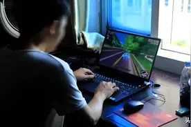 北海：“QQ飞车”里结婚养“宝宝”，百余人被骗图片