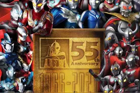 奥特曼55周年！百万粉丝深夜狂欢，毛华峰伴迪迦又唱奇迹再现图片