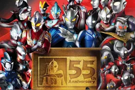奥特曼55周年！百万粉丝深夜狂欢，毛华峰伴迪迦又唱奇迹再现图片