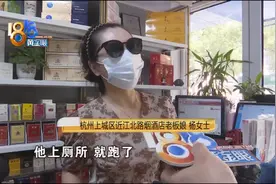 套现失败变强行借款？多家烟酒店中招图片