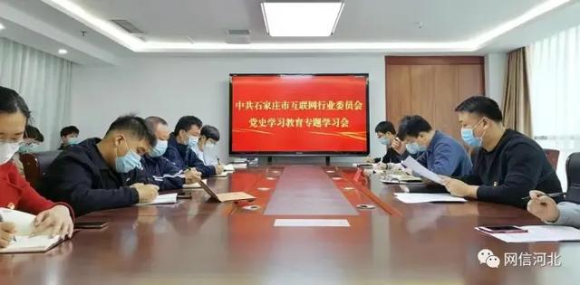 来了！网信工作周记（4.24-4.30）