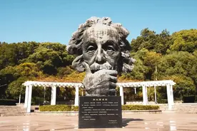 这可能是全中国最低调的985，却是华为的底气图片
