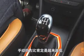 手动挡的车子越来越少，会退出市场吗？手动挡的优点自动挡没法比图片