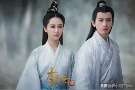 《青云志》开播5年，赵丽颖和杨紫成女顶流，任嘉伦却红得发紫图片
