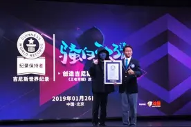 王者荣耀：骚白吉尼斯世界纪录被打破，主播梦飞已经获得600连胜图片