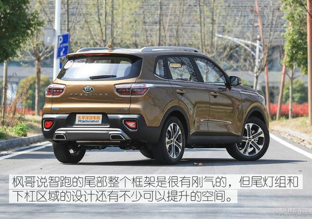 起亚智跑车主体验福特领界：空间和配置不错 性价比满分
