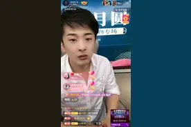 网红辛巴再一次喊话快手官方，不行你们封杀我，请别针对我图片