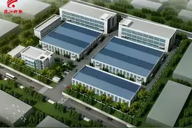 总投资20亿！又一龙头企业落户南海图片