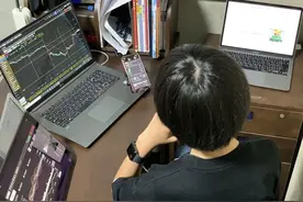 日本小学生上课偷偷炒股，拿老爸的100万操盘竟赚回10倍图片