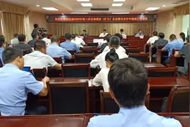 庞科伟: 用“辛苦指数”换“平安指数”和“幸福指数”图片