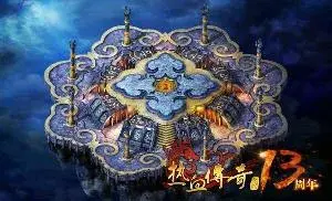 ǰϷ-桷