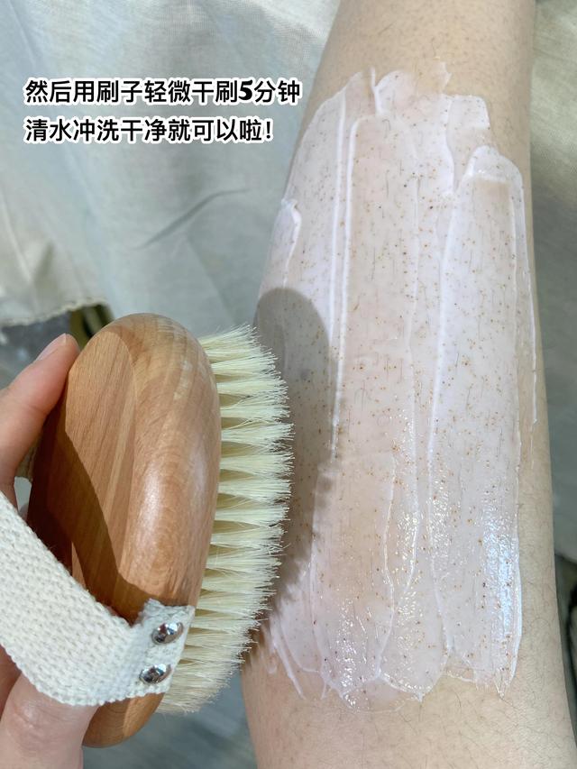 男的腿有鸡皮肤