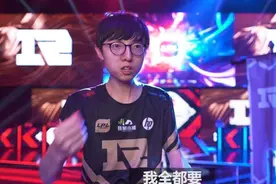 麻辣香锅韩服排位遭遇“辱华玩家”，愤怒对喷：nmsl图片