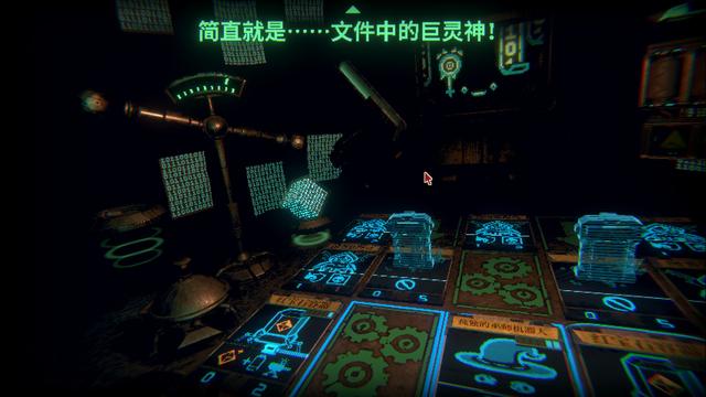 《邪恶冥刻》评测：比坏女人还叫人停不下来