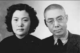 田汉：一生4婚辜负三位妻，追悼会上，唯一在世的林维中放声大哭图片