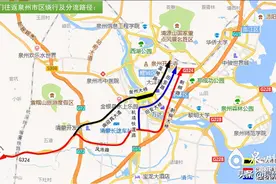 速看！13日起泉州大桥出城方向机动车禁行图片