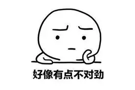 上学期间最怕的五件事，件件扎心，学渣：忘不掉老师的凝视图片