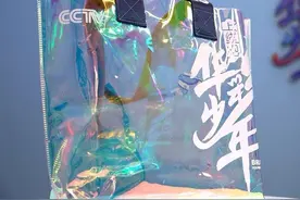让中国故事“可触可摸”“总台文创”将落地北京科技文化新地标图片
