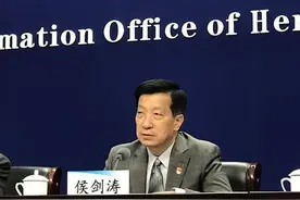 2019河南省互联网发展报告出炉：这类网民总数8630万，占比超98%图片