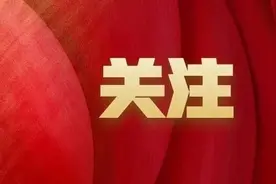 骗取财物后出具欠条不影响诈骗罪的构成图片