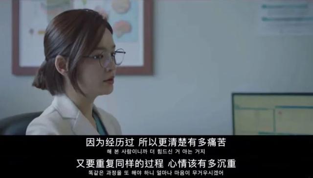 鸡皮疙瘩2018电视剧