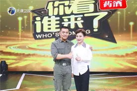 李玲玉首次携儿子公开现身，分享青春期教育图片