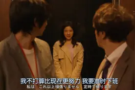 硬核奋斗拼多多，全靠打工人拿命在拼图片
