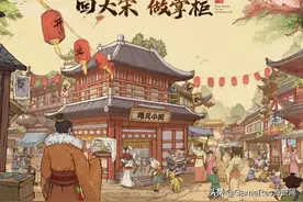 传统文化联动新范本，三七互娱《叫我大掌柜》携手遇见小面图片