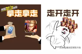 你的钱包有危险！20多款新皮肤计划！这波钱包空空还是皮肤空空？图片