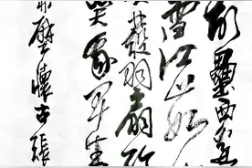一樽还酹江月图片