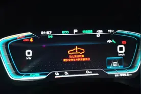 刀片电池也要撞大运，比亚迪最贵车，上牌5天后电池故障经验建议图片